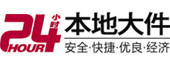 平泉8-500吨吊车出租起重吊装公司